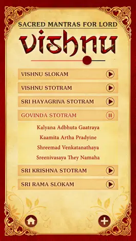 Game screenshot Sacred Mantras For Lord Vishnu apk