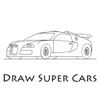 How To Draw Super Cars - Step By Step Drawing