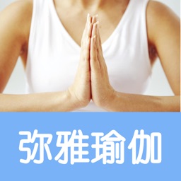 yoga私人教练-瘦腿瘦腰入门瑜伽