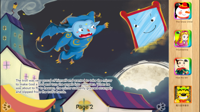 Screenshot #10 for The Snow Queen - Bedtime Fairy Tale iBigToy