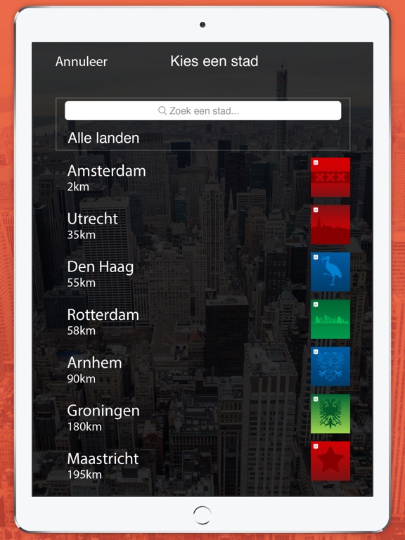 【图】Oss App(截图3) 【图】Oss App(截图3)