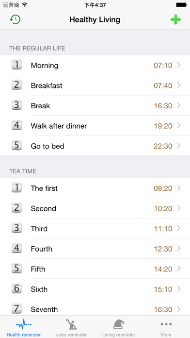 Screenshot #1 pour Daily Alert - Carillon horaire