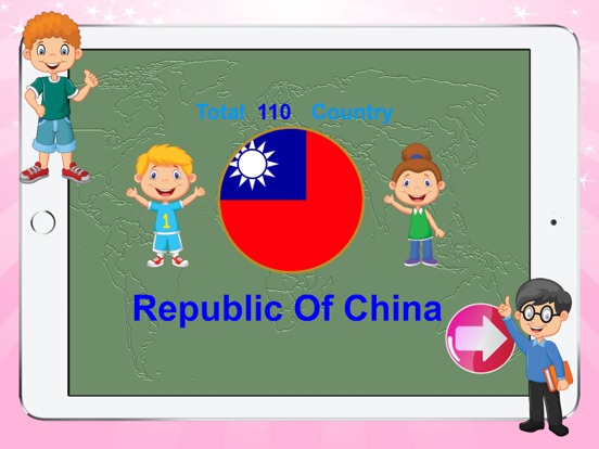 Screenshot #4 pour flag quiz - devinez les drapeaux games