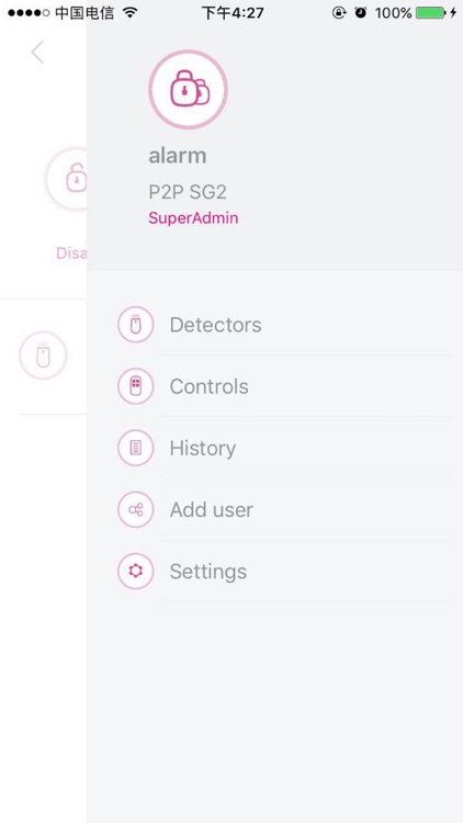 SG2 P2P screenshot-3