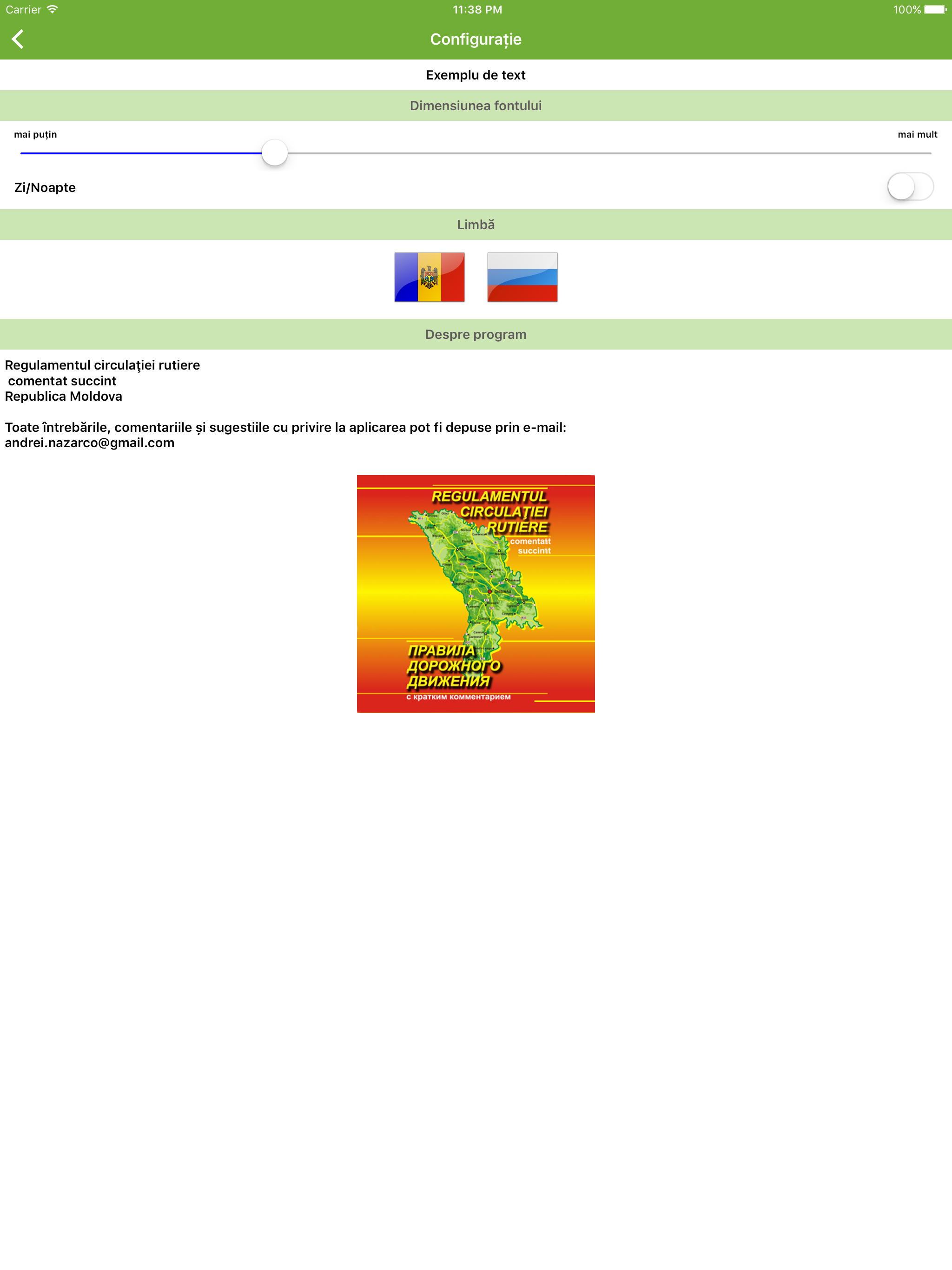 RCR Moldova