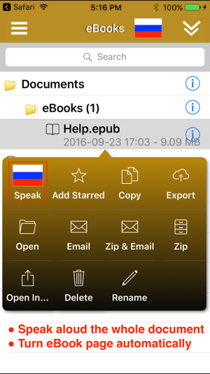 SpeakRussian 2 (6 Russian Text-to-Speech)(圖4)-速報App
