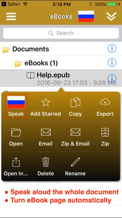 SpeakRussian 2 (6 Russian Text-to-Speech) screenshot-3