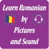 Learn Romanian by Picture and Sound