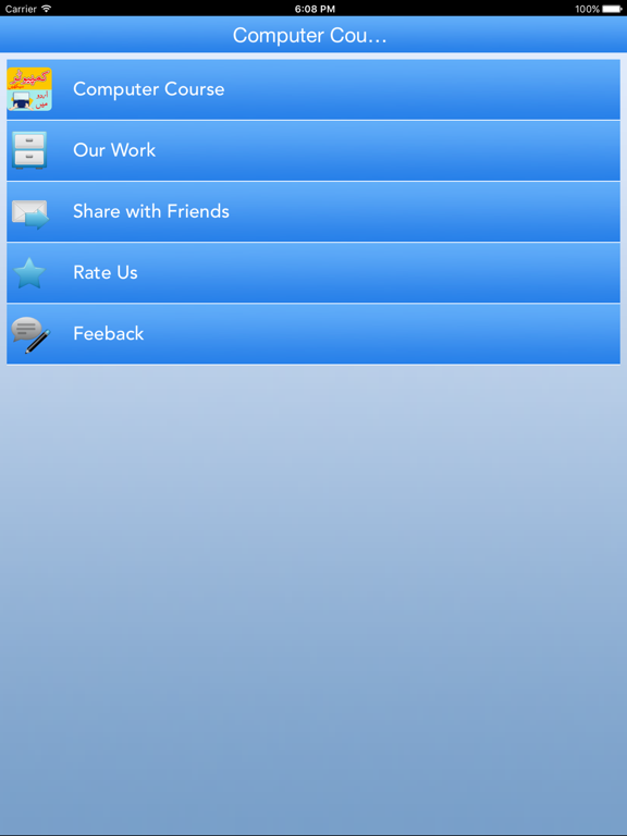 Screenshot #5 pour Computer Course In Urdu