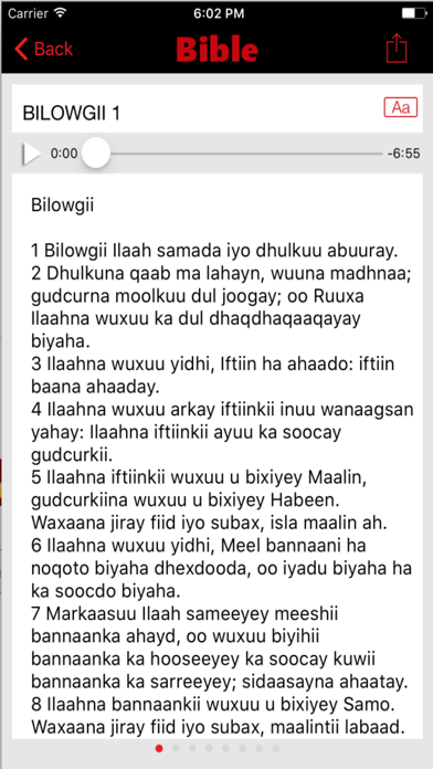 Screenshot #1 pour Kitaabka Quduuska Ah (Audio)