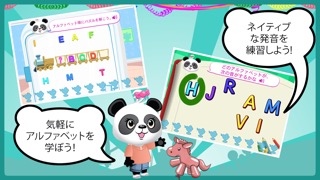 Lola のABC パーティ ー 読むことを学習するのおすすめ画像2