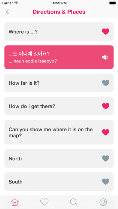 Learn Korean For Communicationのおすすめ画像5