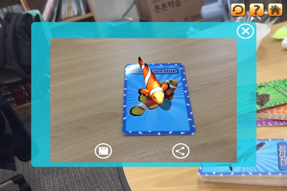 MAPPI 3D POPUP CARD screenshot 4