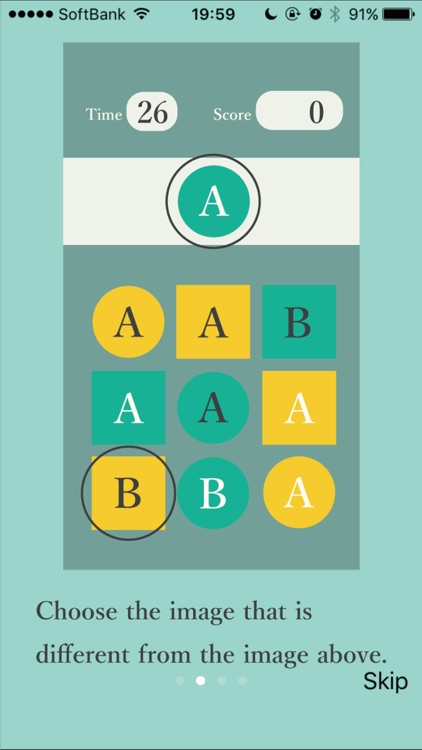 Hub 〜あなたの脳を30秒で鍛える新感覚脳トレゲーム〜