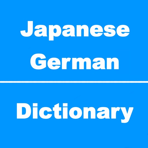 Japanese to German Dictionary & Conversation icon
