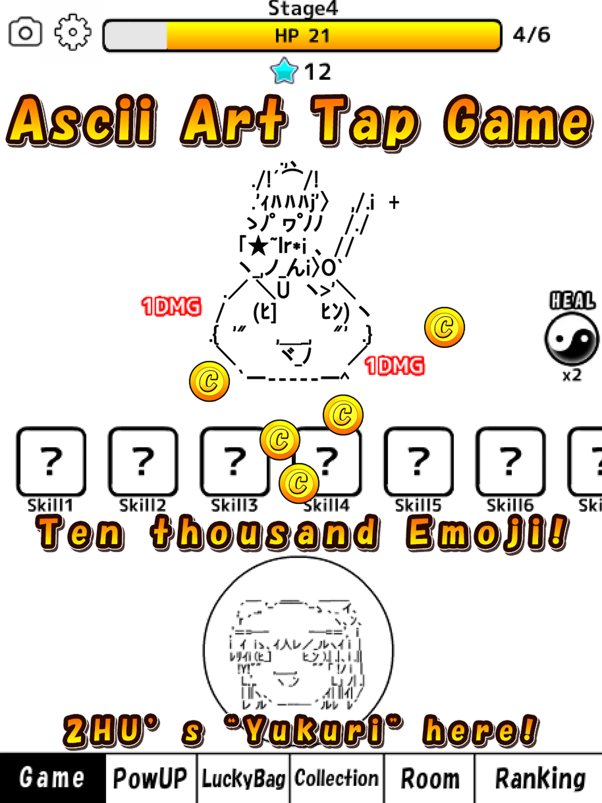Yukkuri tap coin idle game for touhou