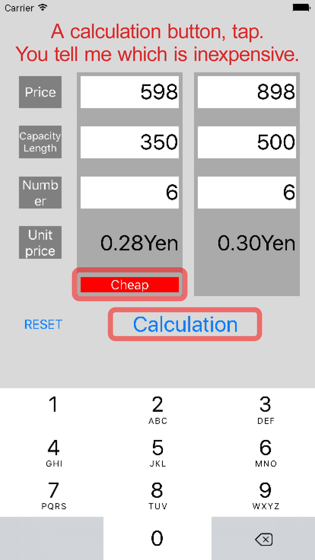 Lowest Price - The application which calculates wh