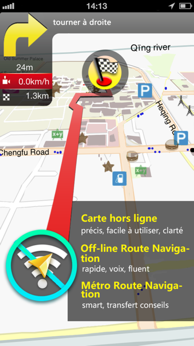 Screenshot #1 pour f2 Carte