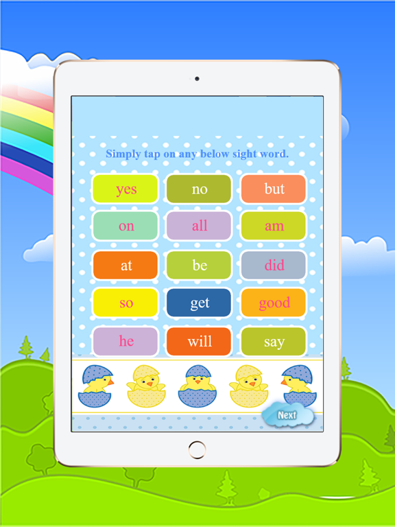Sight Word List Flashcards First Grade Activities iPad screenshot