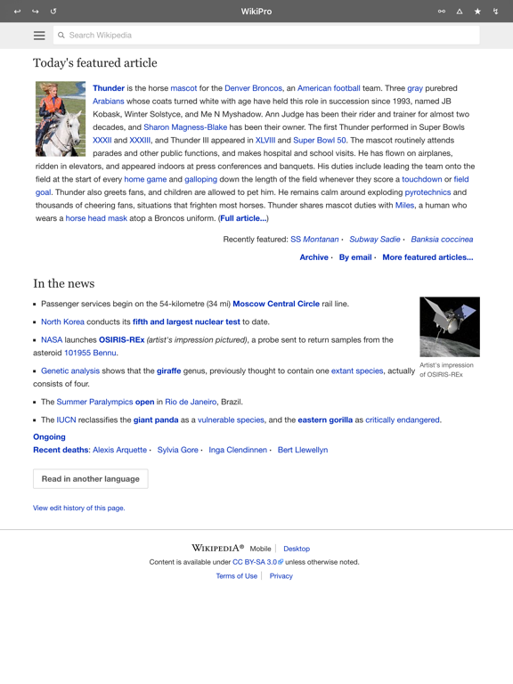 Screenshot #4 pour Outil de lecture et navigateur mobile - Wiki Pro
