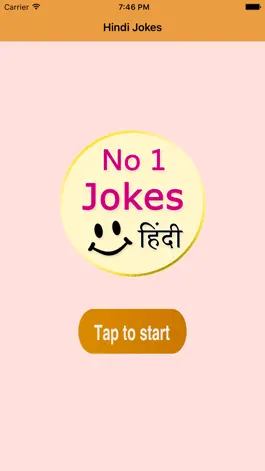 Game screenshot Chutkule hindi mod apk