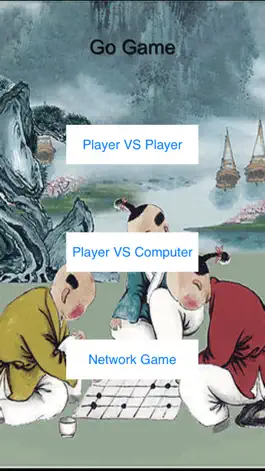 Game screenshot Go - Game apk