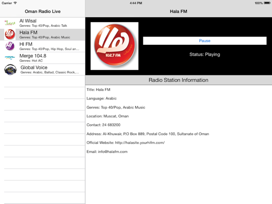 Oman Radio Live Player (Muscat / Arabic / عمان راديو / العربية) iPad screenshot