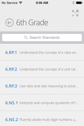 Mississippi State Standards screenshot 3