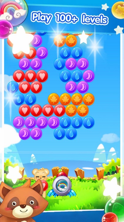 Bear Shooter Rainbow