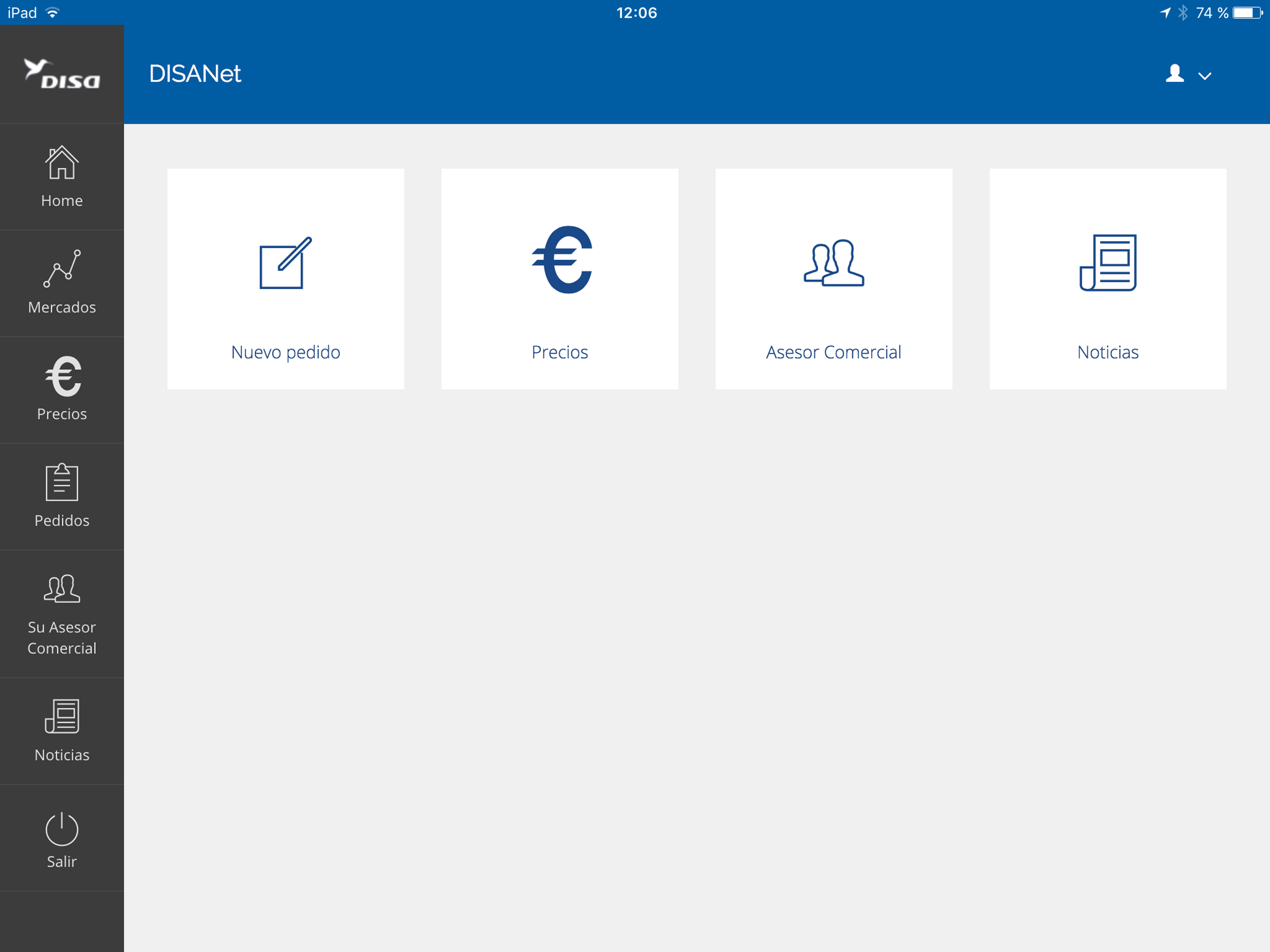 DISANet screenshot 4