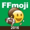 FFmoji™ 2016 is Your Fantasy Football Emoji Keyboard and Sticker Pack