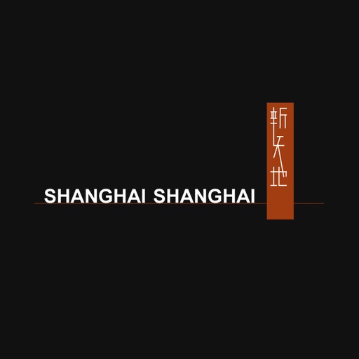 Shanghai Shanghai Bellevue icon