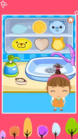 Game screenshot Amy Wash The Dishes,little girl free games hack