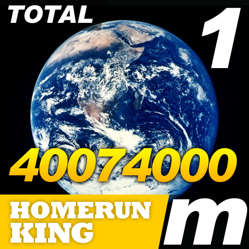 Total 40,074,000m!!!