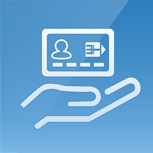 智慧五邑“一卡通”