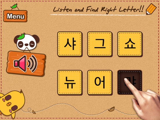 Korean 123 Reading Writing Practice iPad screenshot