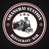 Shanghai Station