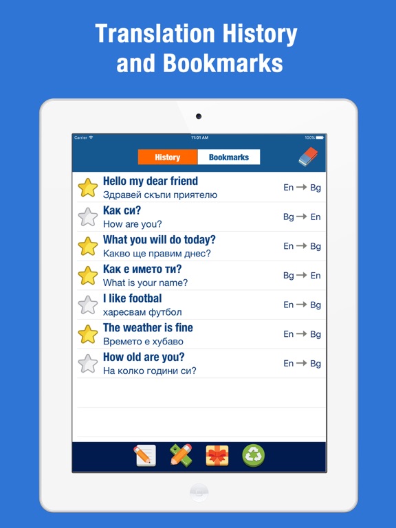 Screenshot #5 pour Bulgare Français Traduction, Bulgarie Dictionnaire