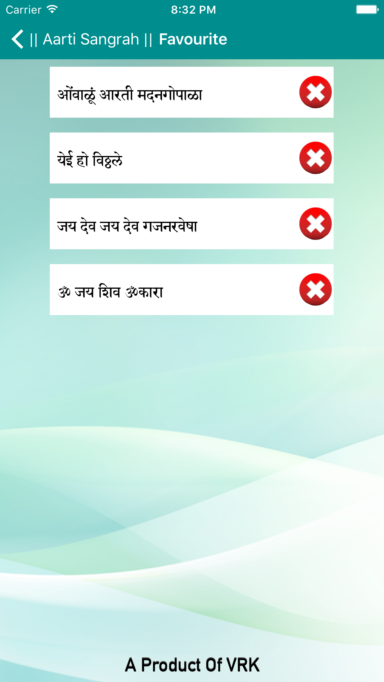 || Aarti Sangrah ||