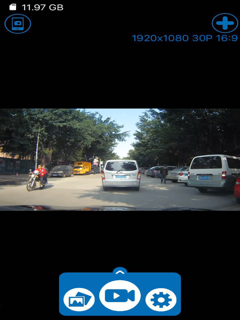 Alpine DVR-2000C screenshot 7