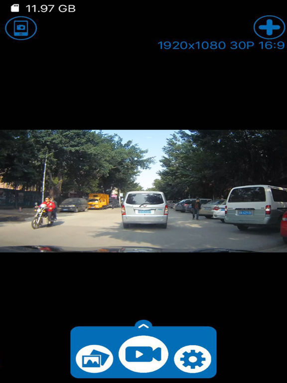 Screenshot #5 pour Alpine DVR-2000C
