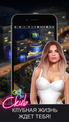 Game screenshot Ckub - Девушки и выпивка в ночных клубах! apk