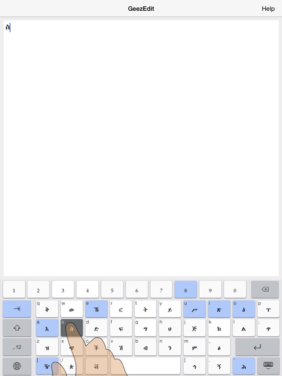 Screenshot #5 pour GeezEdit Amharic