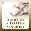 THE DIARY OF A KOREAN ZEN MONK
