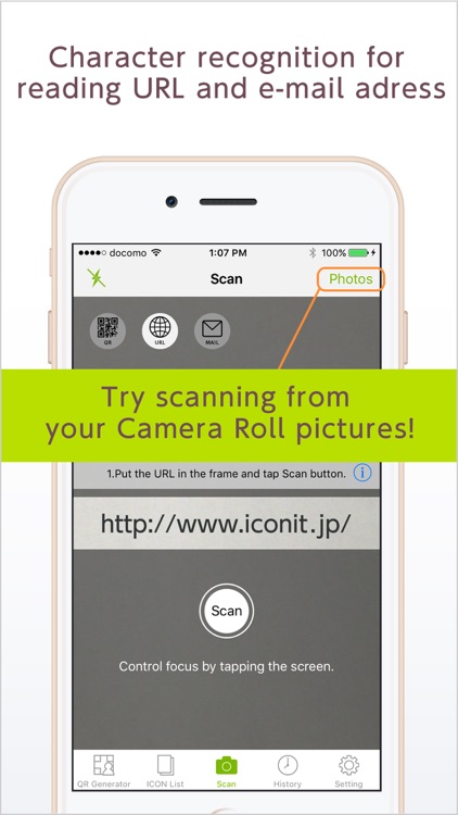 BarcodeReader「ICONIT」 screenshot-4