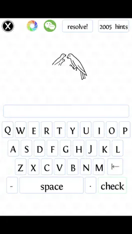 Game screenshot Guess! Logo mod apk