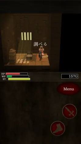 Game screenshot Labyrinth hack