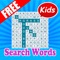 This Free Dolch Sight word search for First Grade is really a helpful application to improve and even increase English sight word list through audio sound