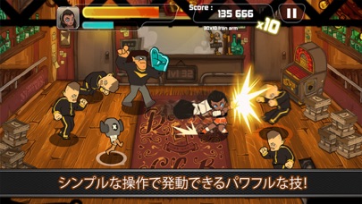 Combo Crew screenshot1