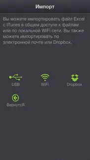xcalendar айфон картинки 3